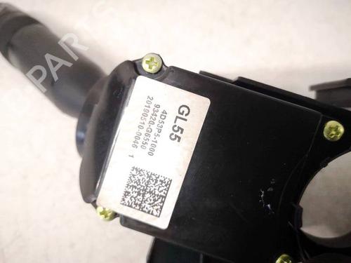 Steering column stalk KIA PICANTO III (JA) 1.0 | BP40243855I23 - Image 4