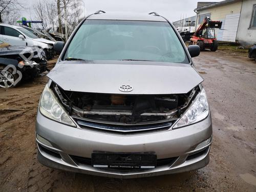 Switch TOYOTA PREVIA II (_R3_) 2.0 D-4D (CLR30_, CLR30R) | BP32923536I30  - Image 6