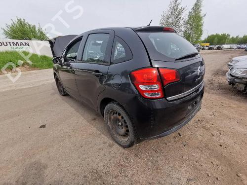 Speaker CITROËN C3 II (SC_) 1.4 HDi 70 (SC8HZC, SC8HR0, SC8HP4) | BP32570830E2 