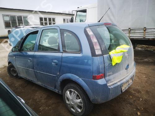 Engine mount OPEL MERIVA A MPV (X03) 1.3 CDTI (E75) | BP32937620M89  - Image 8