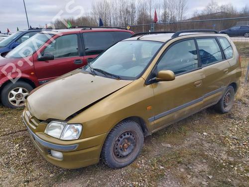 Engine mount MITSUBISHI SPACE STAR MPV (DG_A) 1.3 16V (DG1A) | BP33524571M89 - Image 6