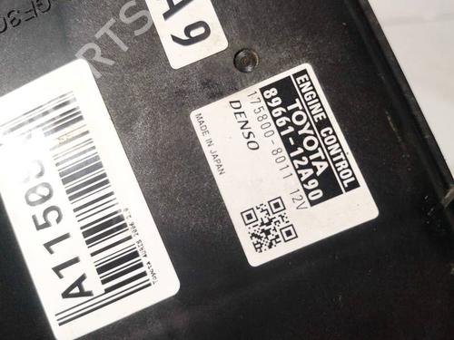 Engine control unit (ECU) VW POLO Van Hatchback Van (6N1) 1.4 | BP36759874M57 - Image 3