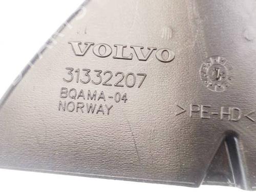 Pipe VOLVO V60 I (155) 1.6 DRIVe | BP35064646M125 - Image 3