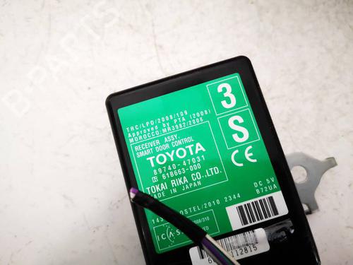 Electronic module MAZDA 6 Estate (GJ, GL) 2.2 D | BP38299051M83 - Image 2