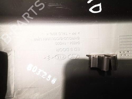 Other KIA CEE'D Hatchback (ED) 1.6 | BP35578868O1 - Image 3