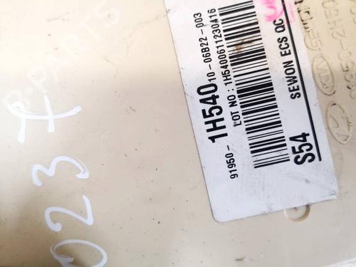 Fuse box KIA CEE'D Hatchback (ED) 1.4 | BP32587455E1