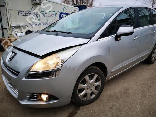 Engine mount PEUGEOT 5008 (0U_, 0E_) 2.0 HDi 150 / BlueHDi 150 | BP32929097M89  - Image 6