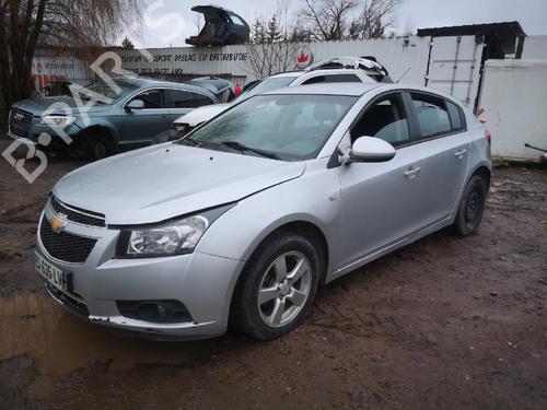 Switch CHEVROLET CRUZE (J300) 1.8 | BP32936918I30  - Image 6