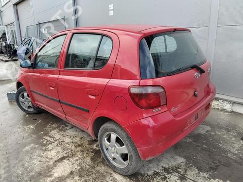 Electronic module TOYOTA YARIS (_P1_) 1.0 (SCP10_, SCP10R) | BP33518445M83  - Image 9