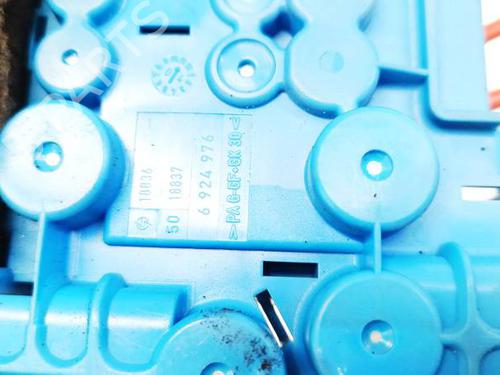 Fuse box BMW X5 (E53) 3.0 d | BP32547154E1