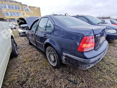 Engine mount VW BORA I (1J2) 1.9 TDI | BP32535113M89