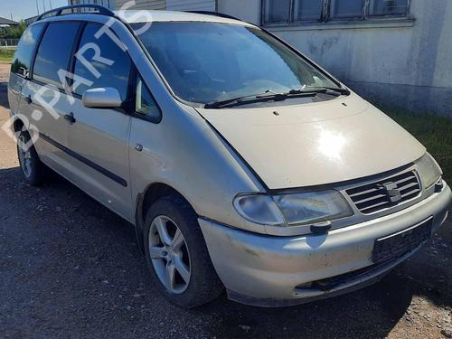Used Parts SEAT ALHAMBRA (7V8, 7V9) 1.9 TDI (110 hp) 4470324