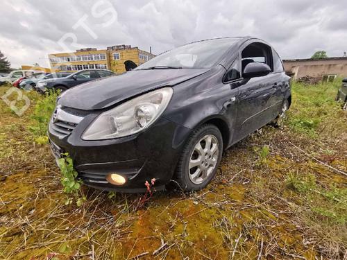 Speaker OPEL CORSA D (S07) 1.0 (L08, L68) | BP32581258E2 