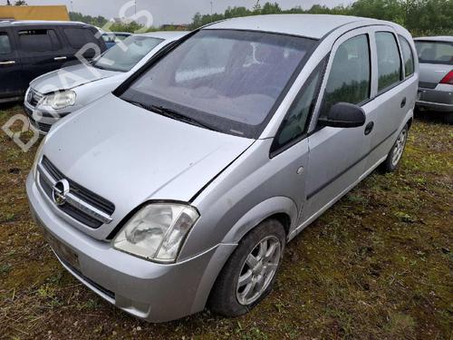 Electronic module OPEL MERIVA A MPV (X03) 1.7 CDTI (E75) | BP32582633M83 