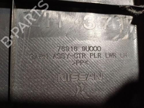 Other NISSAN NOTE (E11, NE11) 1.4 | BP34992783O1 - Image 4