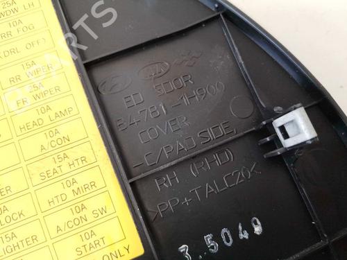 Other DODGE CALIBER 1.8 | BP35626843O1 - Image 3