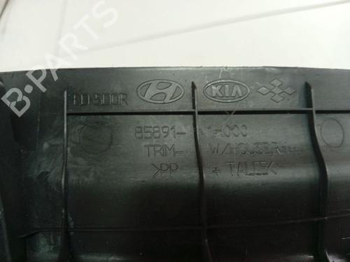 Step KIA CEE'D Hatchback (ED) 2.0 CRDi 140 | BP39392840C149 - Image 4