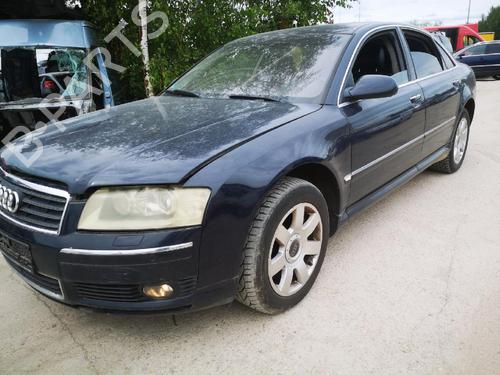 AC pipe AUDI A8 D3 (4E2, 4E8) 4.2 quattro | BP32616256M126