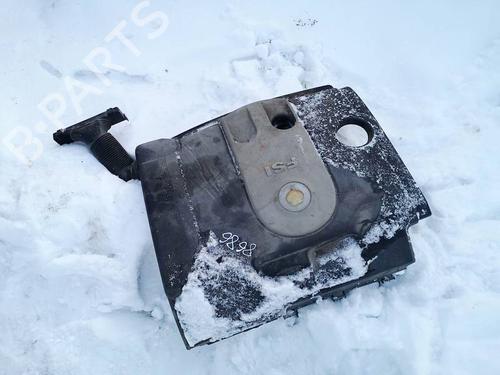 Used Upper protection Upper protection 35354861 35354861