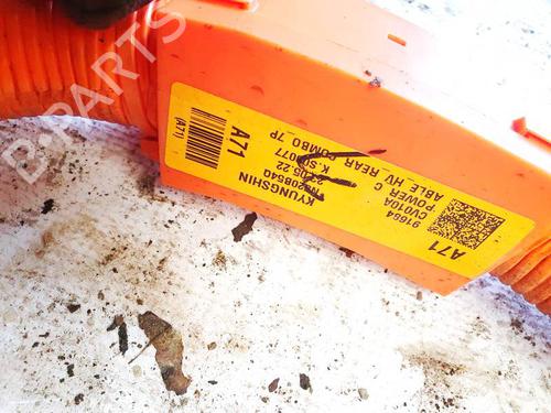Wiring harness KIA EV6 (CV) 77 | BP35129754E16 - Image 3