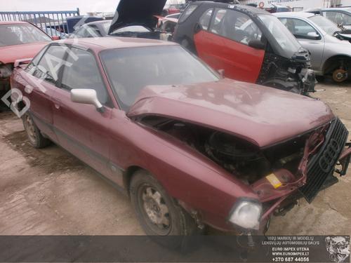 Fuse box AUDI 80 B4 Saloon (8C2) 2.0 | BP33500564E1 - Image 4