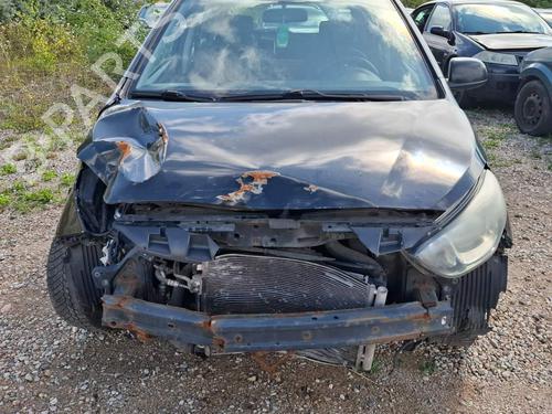 Boot lining HYUNDAI i20 I (PB, PBT) 1.2 | BP38640409I3 - Image 6