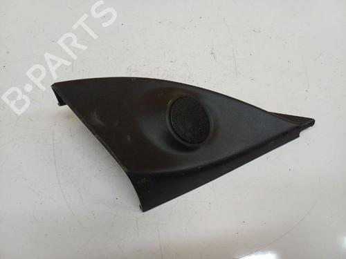 Used Grille Grille OPEL ASTRA H (A04) 1.7 CDTI (L48) (100 hp) 39758994 39758994
