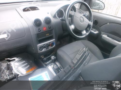 Engine mount CHEVROLET AVEO / KALOS Saloon (T250, T255) 1.4 | BP33492811M89  - Image 7