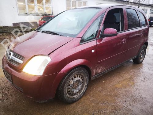 Engine mount OPEL MERIVA A MPV (X03) 1.7 CDTI (E75) | BP32929879M89  - Image 5