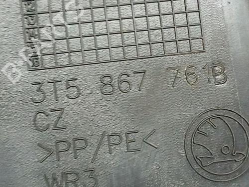Boot lining SKODA SUPERB II (3T4) 2.0 TDI | BP38193901I3 - Image 4