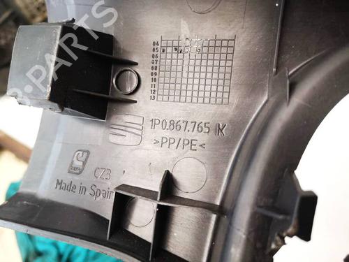 Boot lining SEAT LEON (1P1) 2.0 FSI | BP39222671I3 - Image 3