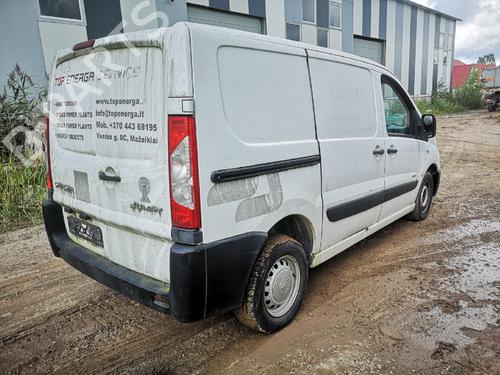 AC pipe CITROËN JUMPY II (VF7) 1.6 HDi 90 16V | BP32587677M126 