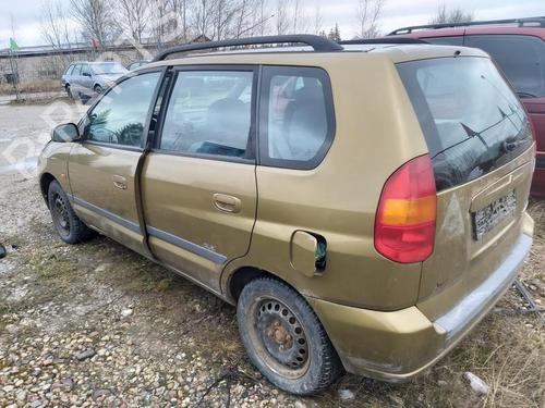 Engine mount MITSUBISHI SPACE STAR MPV (DG_A) 1.3 16V (DG1A) | BP33524571M89 - Image 9