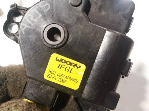 Electronic module KIA OPTIMA (FSGDS6B) 2.4 | BP32564969M83