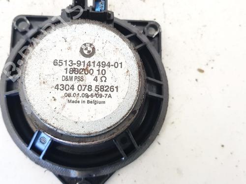 Speaker OPEL INSIGNIA A (G09) 1.8 (68) | BP32880582E2 - Image 2