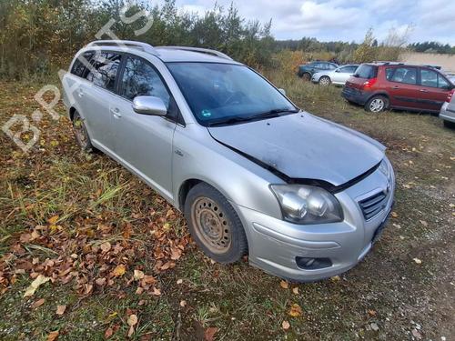 Front left panel TOYOTA AVENSIS (_T25_) 2.2 D-CAT (ADT251_, ADT251R) | BP40555562C58 - Image 5