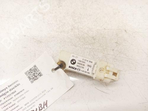 Used Electronic module Electronic module AUDI A4 B8 (8K2) 2.0 TDI (143 hp) 36060472 36060472