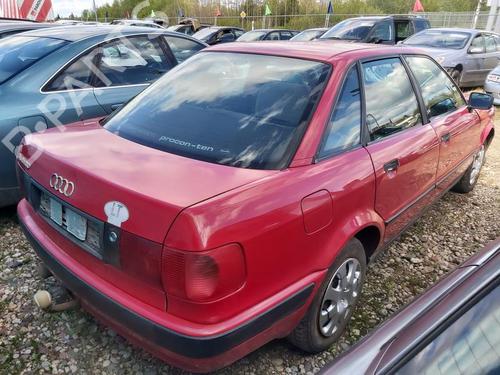 Electronic module AUDI 80 B4 Saloon (8C2) 2.0 | BP33521466M83  - Image 10