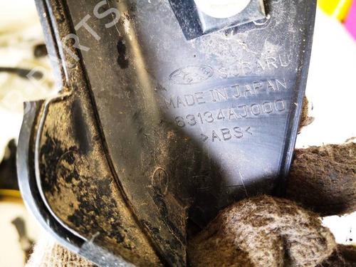 Støtte SUBARU LEGACY V (BM) 2.0 D AWD (BMD) | BP32568044C155