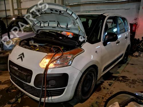 Switch CITROËN C3 Picasso (SH_) 1.4 VTi 95 (SH8FSC, SH8FP0, SH8FP6) | BP32620082I30 