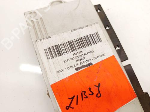 Electronic module MERCEDES-BENZ GL-CLASS (X164) GL 420 CDI 4-matic (164.828) | BP40053530M83 - Image 3