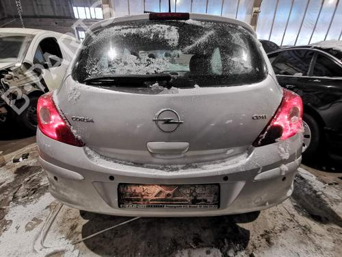 Engine mount OPEL CORSA D (S07) 1.3 CDTI (L08, L68) | BP32971123M89  - Image 6