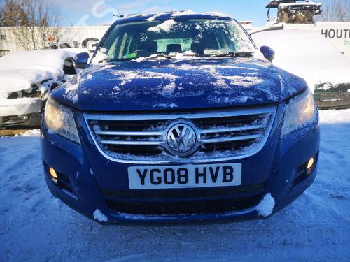 Electronic module VW TIGUAN (5N_) 2.0 TDI 4motion | BP32578148M83