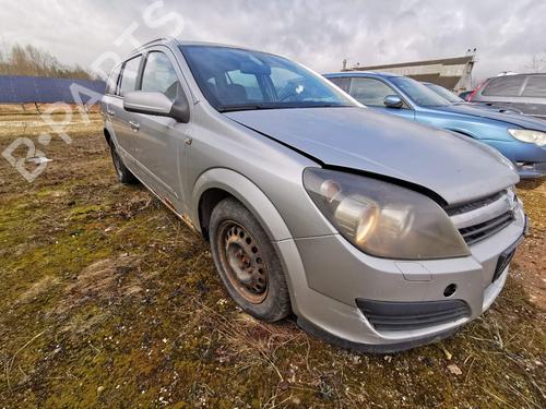 Boot lining OPEL ASTRA H (A04) 1.7 CDTI (L48) | BP36506989I3 - Image 5
