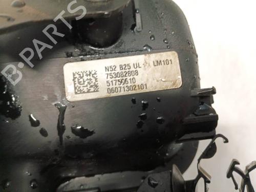 Intake manifold BMW 5 (E60) 523 i | BP35084383M70 - Image 4