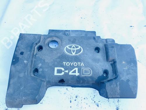 Used Upper protection Upper protection 35539126 35539126