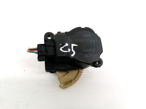 Used Electronic module Electronic module PEUGEOT 407 (6D_) 2.0 (6DRFNB, 6DRFNE) (136 hp) 32900063 32900063