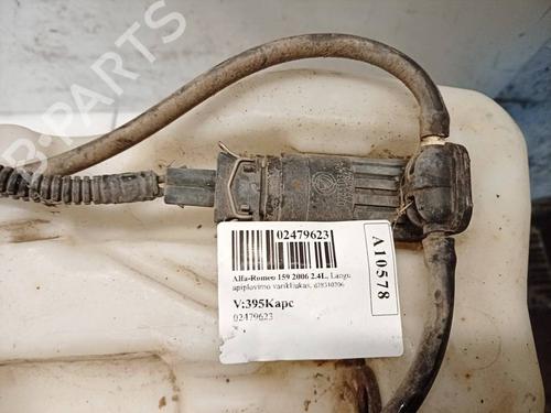 Sprinklervæskepumpe Sprinklervæskepumpe 34988185 34988185
