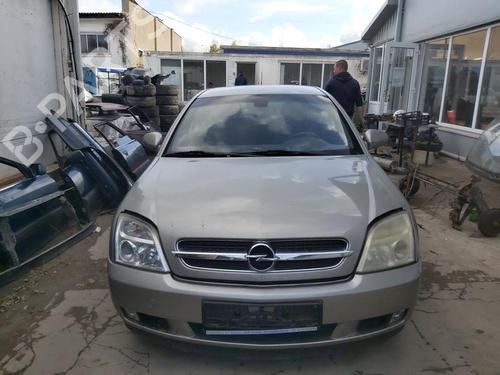 Engine mount OPEL VECTRA C (Z02) 2.2 16V (F69) | BP33100039M89 - Image 5