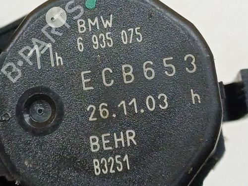 Electronic module BMW 7 (E65, E66, E67) 730 d | BP39485296M83 - Image 5